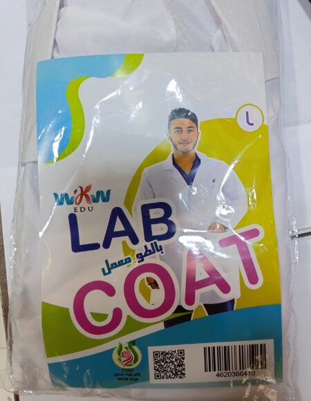 Lab coat size large for kids