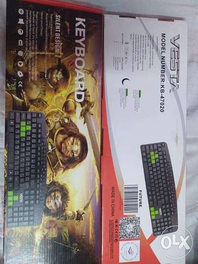 keyboard vesta future