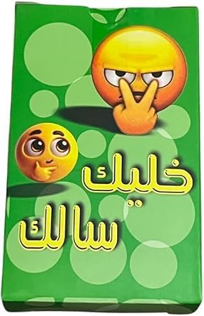Take it smart - card game challenges and escape speech - non-stop laughter