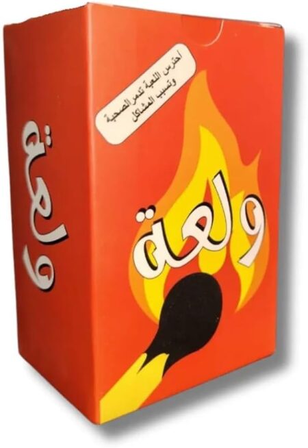 Card game for God and for God, a game for special occasions, a family challenge