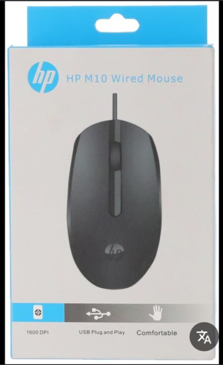 Hp wired mouse m10