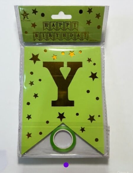 Happy Birthday alphabet letter cards set,