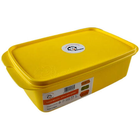 Banana lunchbox, yellow color