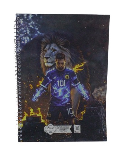 Wire-bound notebook, 100 lined pages, 20*28cm, imported white paper, 60gm
