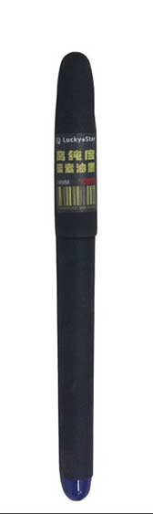 Lucky Star 1.0mm Ballpoint Pen