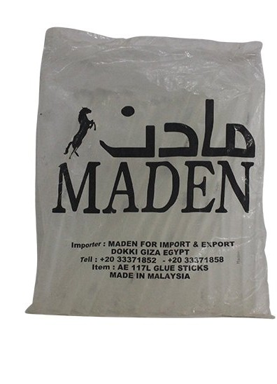 أصابع شمع مسدس مأدن AE 117L