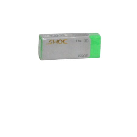 ممحاة (أستيكة) دومز