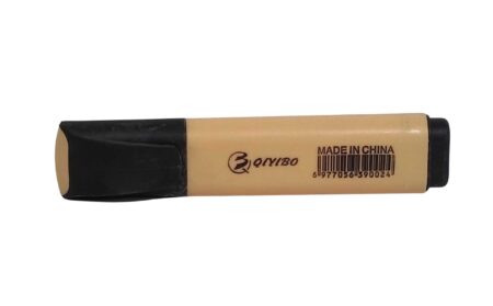 QIYIBO Highlighter