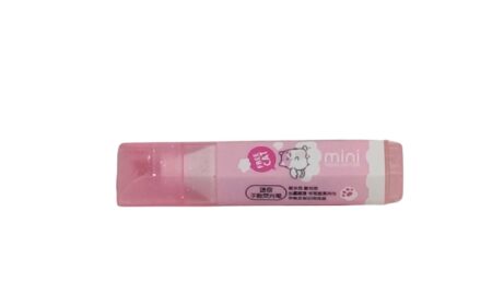Free Cat Mini Highlighter / Marker